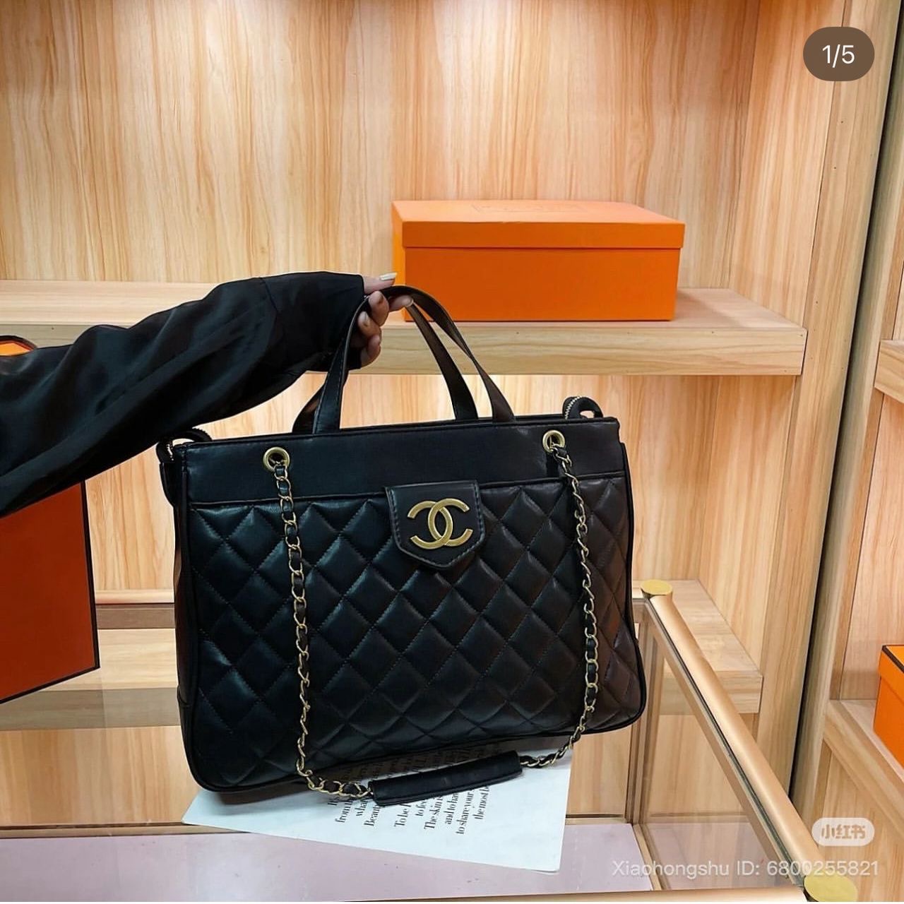 Sac à main - Miniature 4